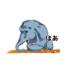 我ら動物 1.2（個別スタンプ：19）