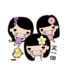 Flower Sisters（個別スタンプ：11）