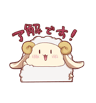 メリーちゃんの日常（個別スタンプ：4）