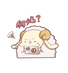 メリーちゃんの日常（個別スタンプ：6）