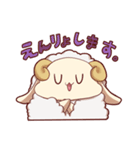 メリーちゃんの日常（個別スタンプ：12）