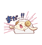 メリーちゃんの日常（個別スタンプ：13）