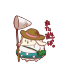 メリーちゃんの日常（個別スタンプ：18）