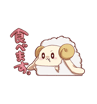 メリーちゃんの日常（個別スタンプ：34）