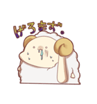 メリーちゃんの日常（個別スタンプ：36）