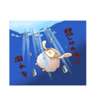 メリーちゃんの日常（個別スタンプ：38）