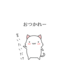 ヘンナねこ（個別スタンプ：5）