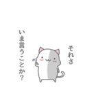 ヘンナねこ（個別スタンプ：15）