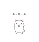 ヘンナねこ（個別スタンプ：19）