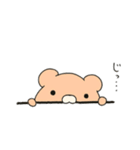 ずん*くま（個別スタンプ：25）