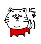 ゆるーい落書き 日常編（個別スタンプ：1）