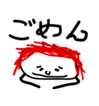 ゆるーい落書き 日常編（個別スタンプ：10）