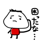 ゆるーい落書き 日常編（個別スタンプ：11）