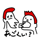 ゆるーい落書き 日常編（個別スタンプ：13）