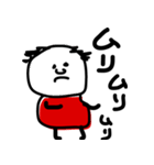 ゆるーい落書き 日常編（個別スタンプ：15）