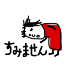 ゆるーい落書き 日常編（個別スタンプ：16）