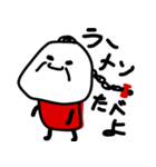 ゆるーい落書き 日常編（個別スタンプ：24）