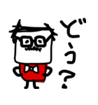 ゆるーい落書き 日常編（個別スタンプ：35）