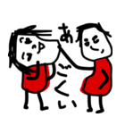 ゆるーい落書き 日常編（個別スタンプ：40）