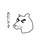 秋田犬さん（個別スタンプ：5）