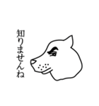 秋田犬さん（個別スタンプ：22）