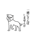 秋田犬さん（個別スタンプ：23）