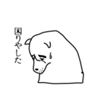 秋田犬さん（個別スタンプ：34）