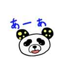 水玉パンダ2（個別スタンプ：1）