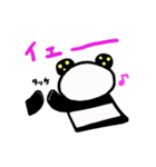 水玉パンダ2（個別スタンプ：4）