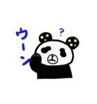 水玉パンダ2（個別スタンプ：6）