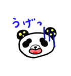 水玉パンダ2（個別スタンプ：7）