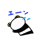 水玉パンダ2（個別スタンプ：10）