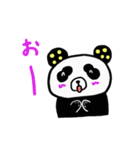 水玉パンダ2（個別スタンプ：11）