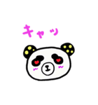 水玉パンダ2（個別スタンプ：16）