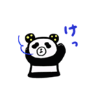 水玉パンダ2（個別スタンプ：18）