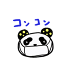 水玉パンダ2（個別スタンプ：20）