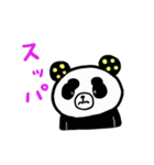 水玉パンダ2（個別スタンプ：25）