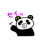 水玉パンダ2（個別スタンプ：27）