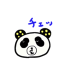 水玉パンダ2（個別スタンプ：31）