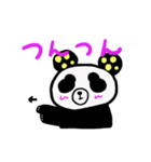 水玉パンダ2（個別スタンプ：32）