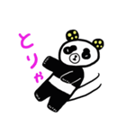 水玉パンダ2（個別スタンプ：34）