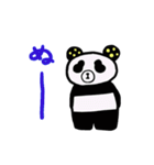 水玉パンダ2（個別スタンプ：37）