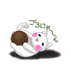 白猫にゃん太郎（個別スタンプ：3）