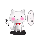 白猫にゃん太郎（個別スタンプ：24）