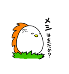 とんがり兄弟（個別スタンプ：4）