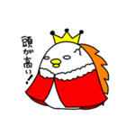 とんがり兄弟（個別スタンプ：8）