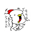 とんがり兄弟（個別スタンプ：9）