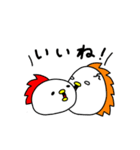 とんがり兄弟（個別スタンプ：15）