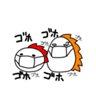 とんがり兄弟（個別スタンプ：21）