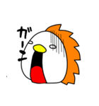 とんがり兄弟（個別スタンプ：29）